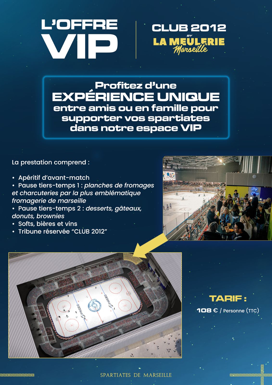Empty image placeholder